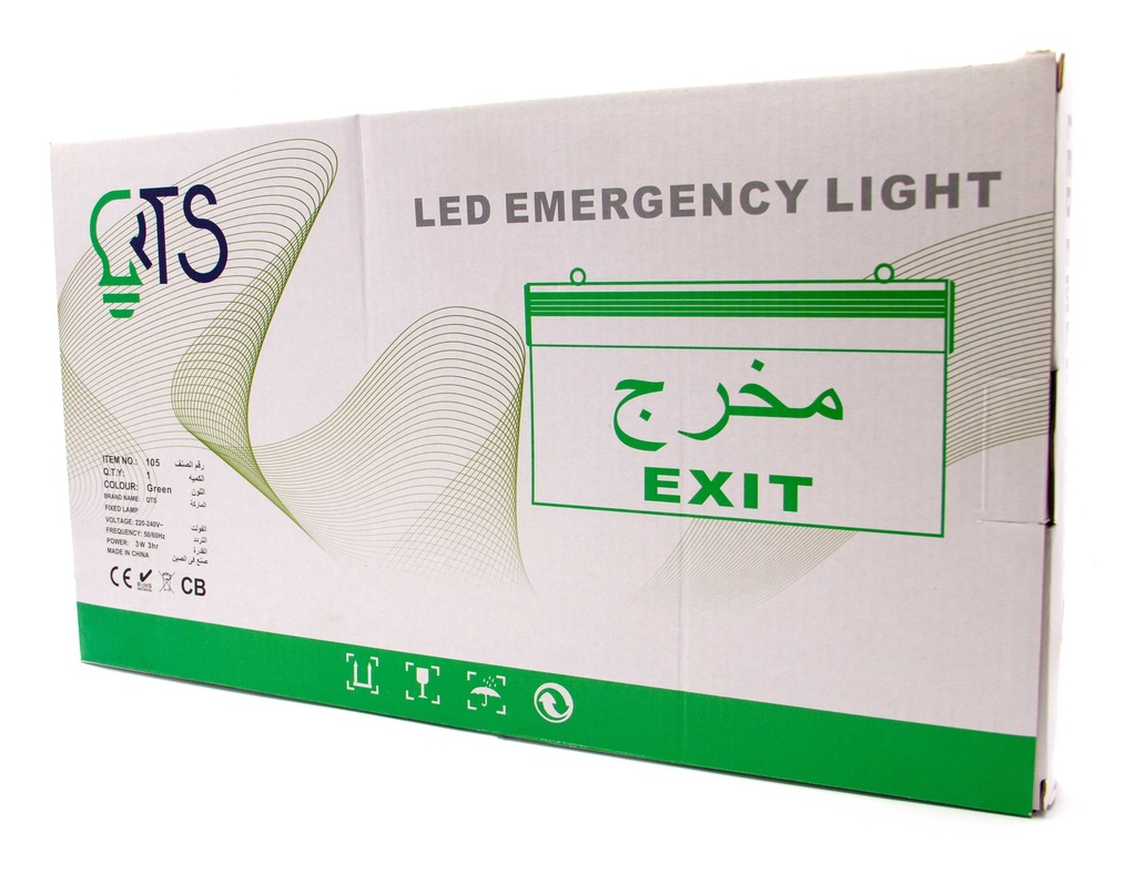 JN-103 - Left emergency exit light Time 2H power - 3w led