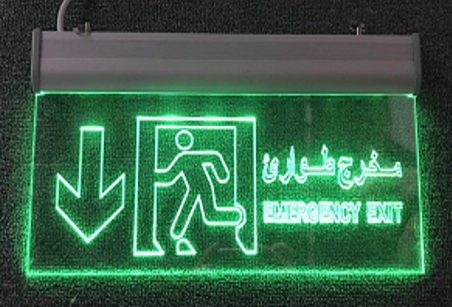 JN-103 - under emergency exit light Time 2H power - 3w led 