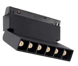 Magnetic Light - CH–ZDN6 – 3000K – 6W – 112*22*95mm